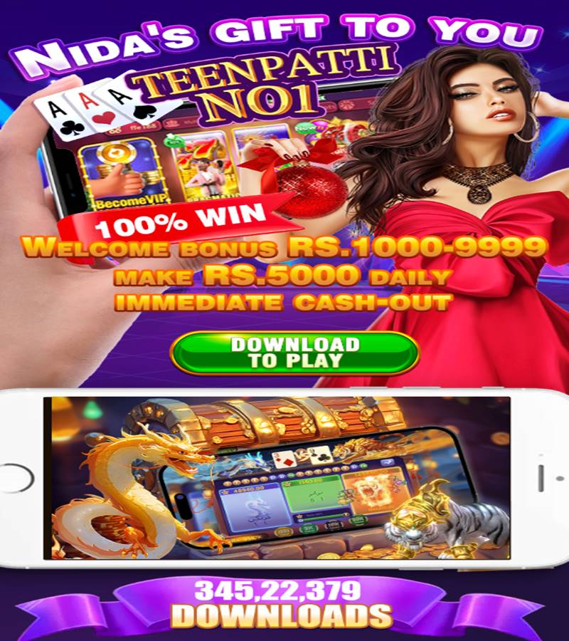 3Patti No.1 Game Screenshot