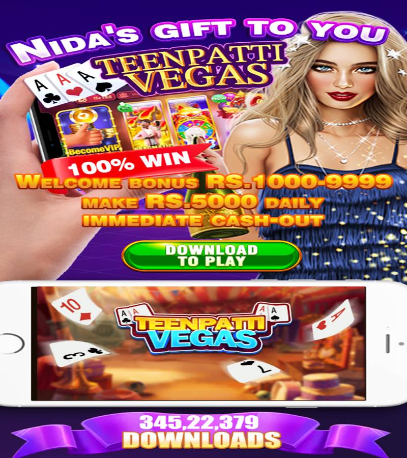 3Patti Vegas Game Screenshot